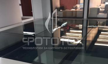 БЦ «ПРОСВИРИН»